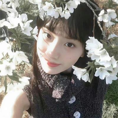 辣手碎情花